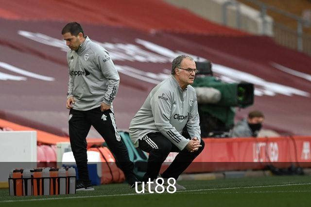 ut88公司介绍